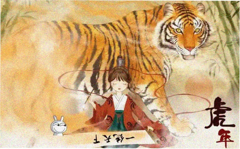 夜色里的对话 专题主视觉